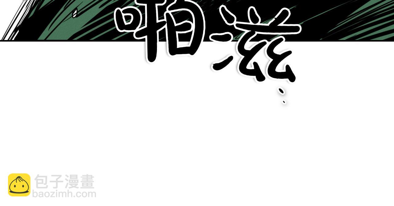 第279话 同样的人181