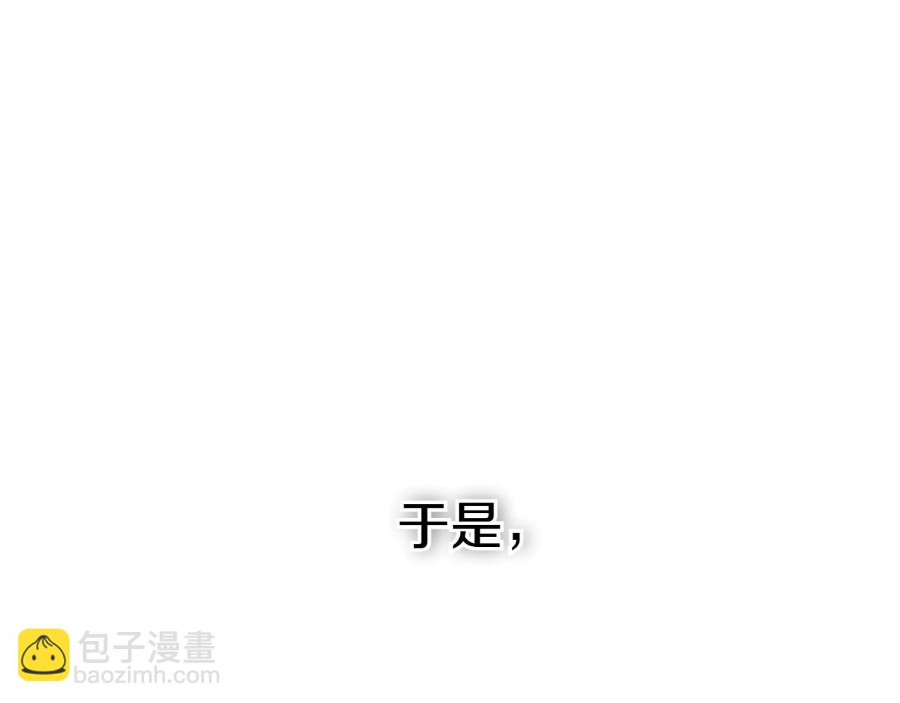 第279话 同样的人182