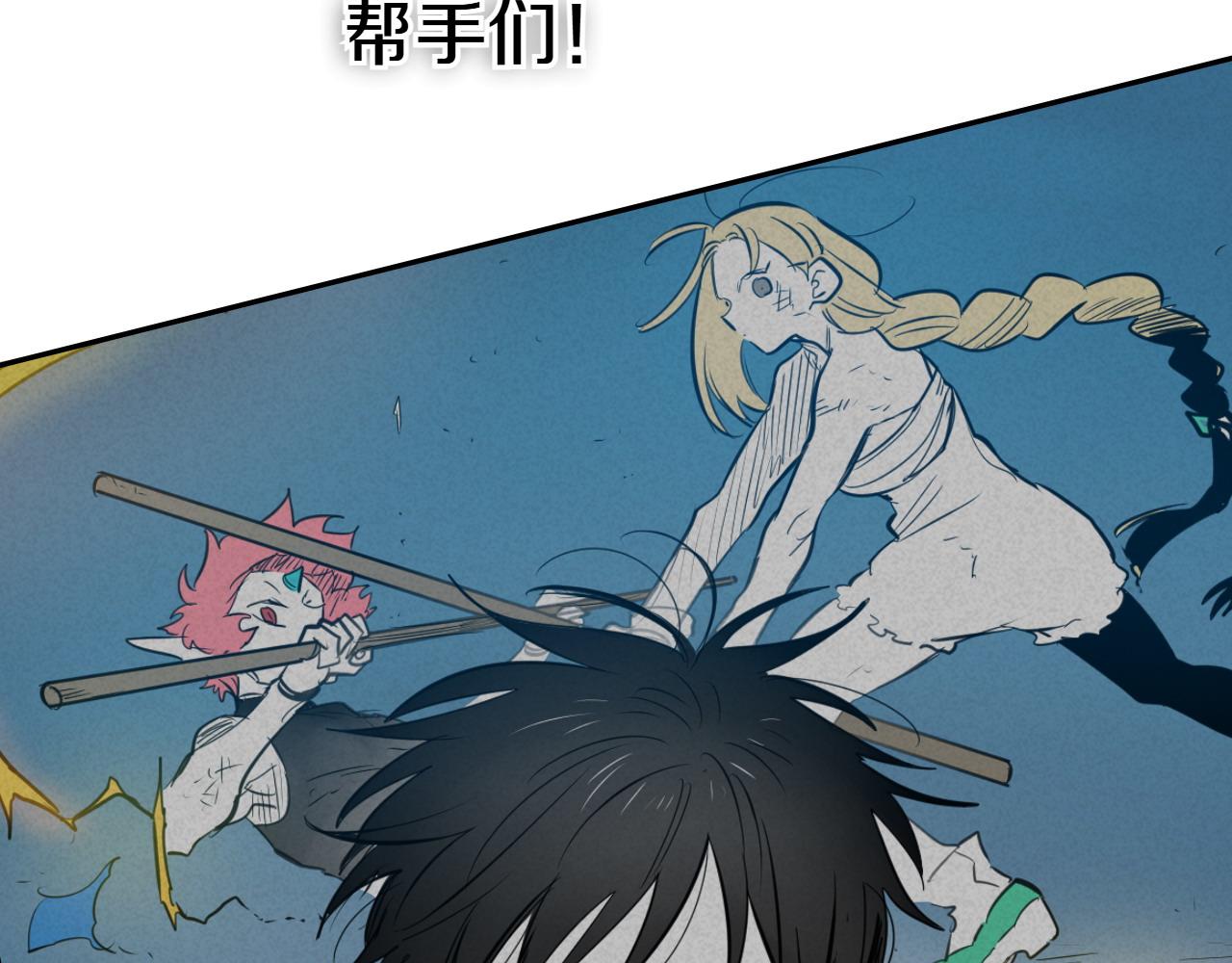 第279话 同样的人187