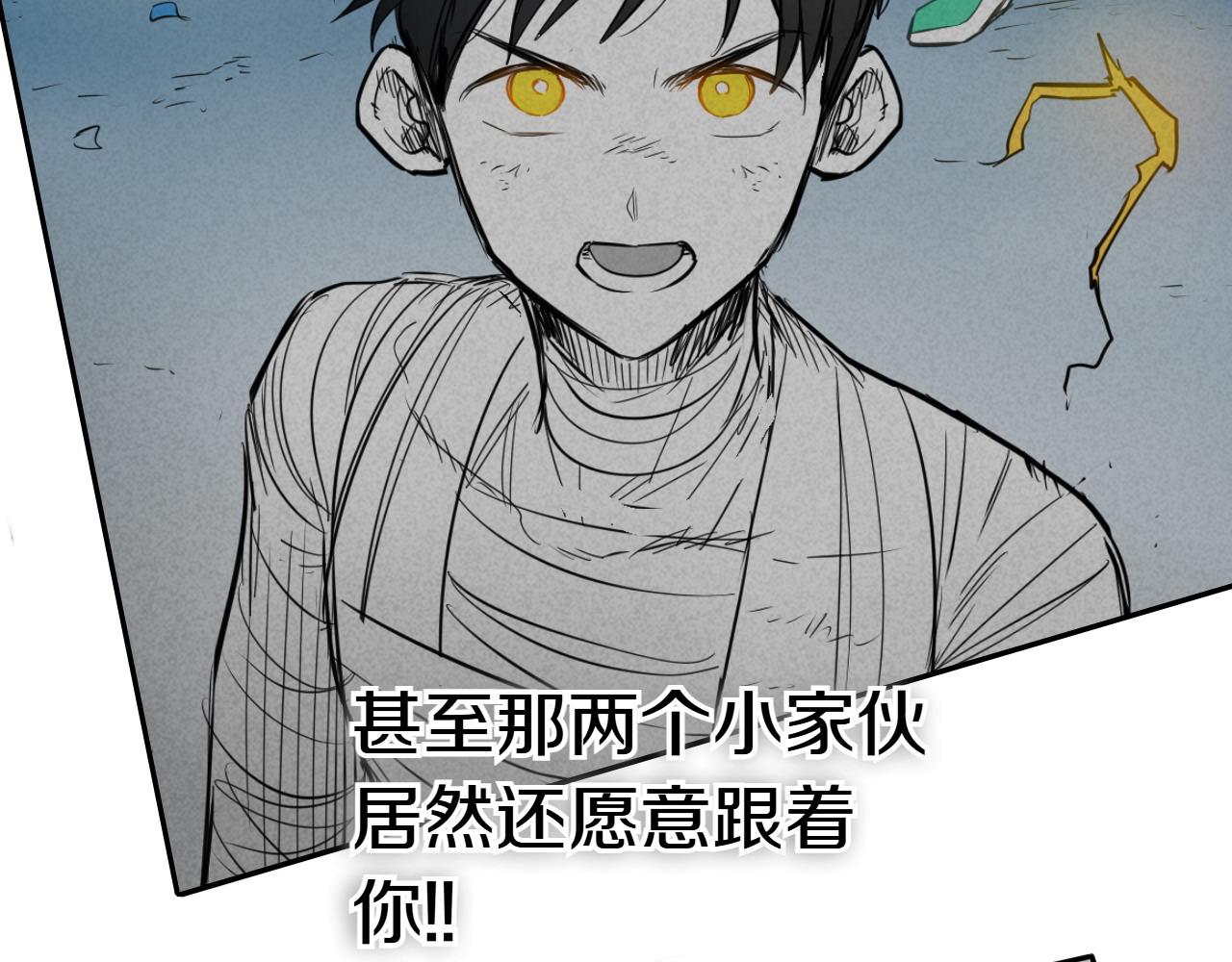 第279话 同样的人188