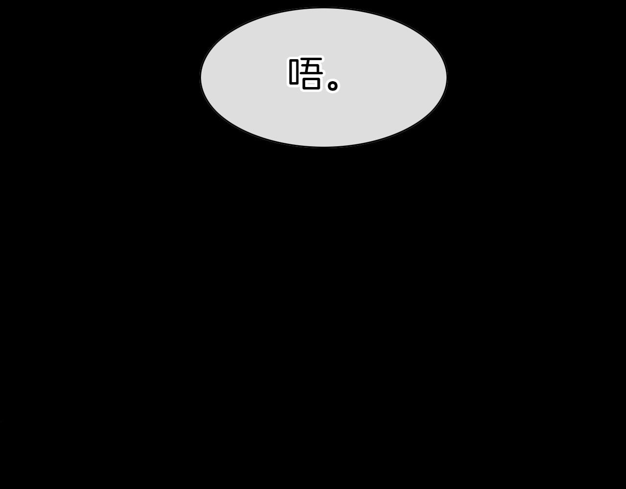 第279话 同样的人19