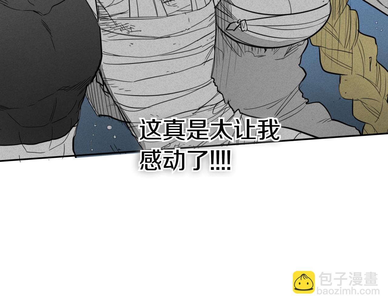 第279话 同样的人190