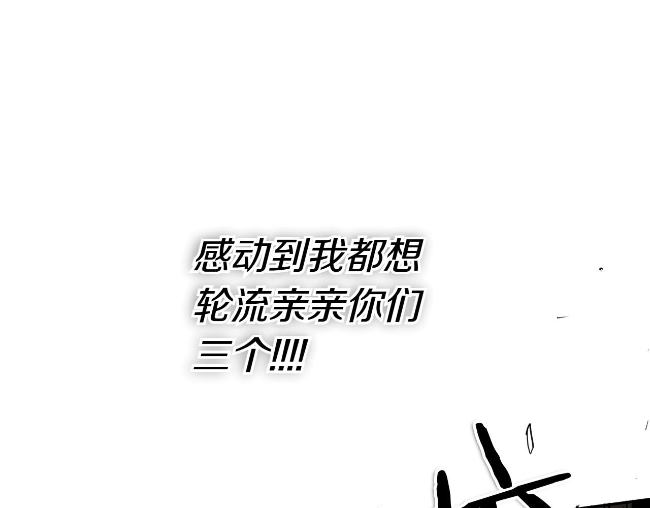 第279话 同样的人192