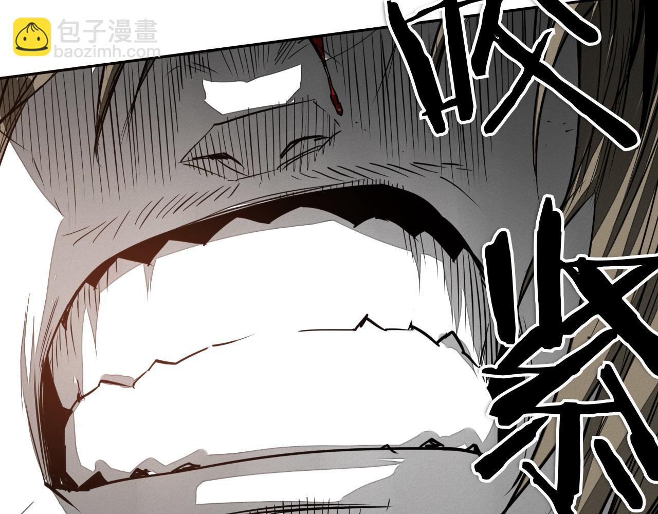 第279话 同样的人193