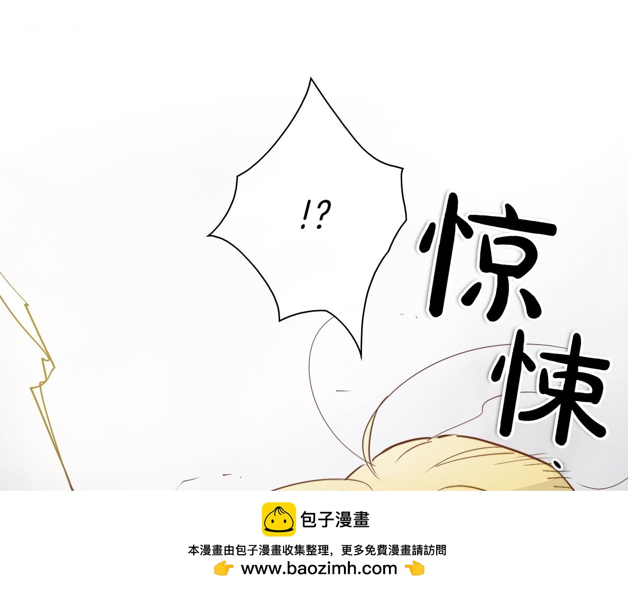 第279话 同样的人195