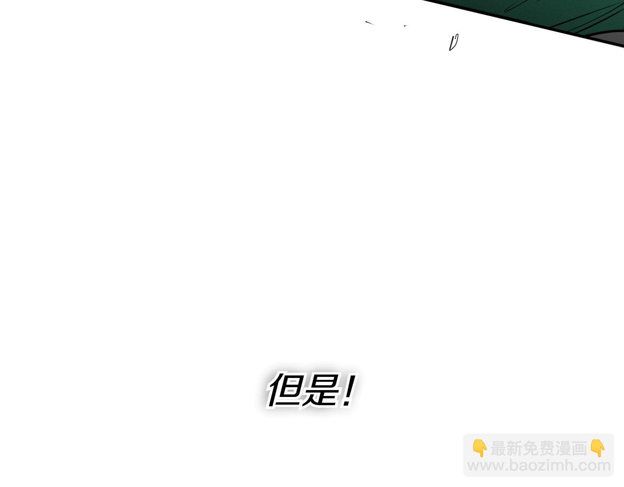 第279话 同样的人198