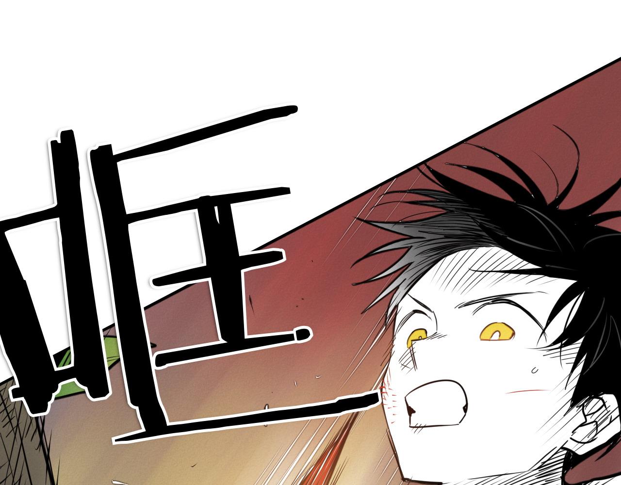 第279话 同样的人209
