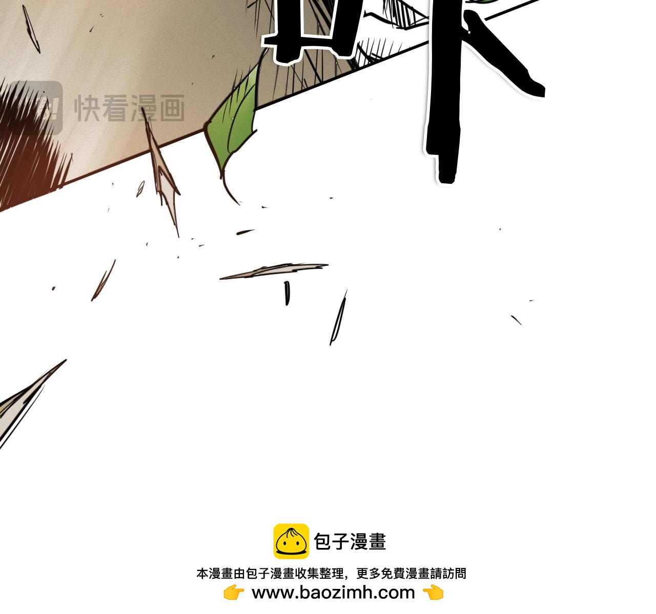 第279话 同样的人215