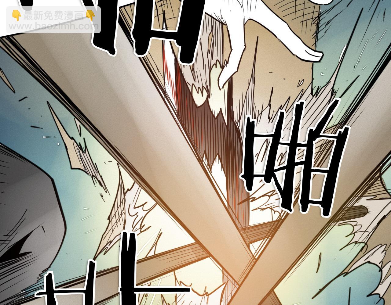 第279话 同样的人217