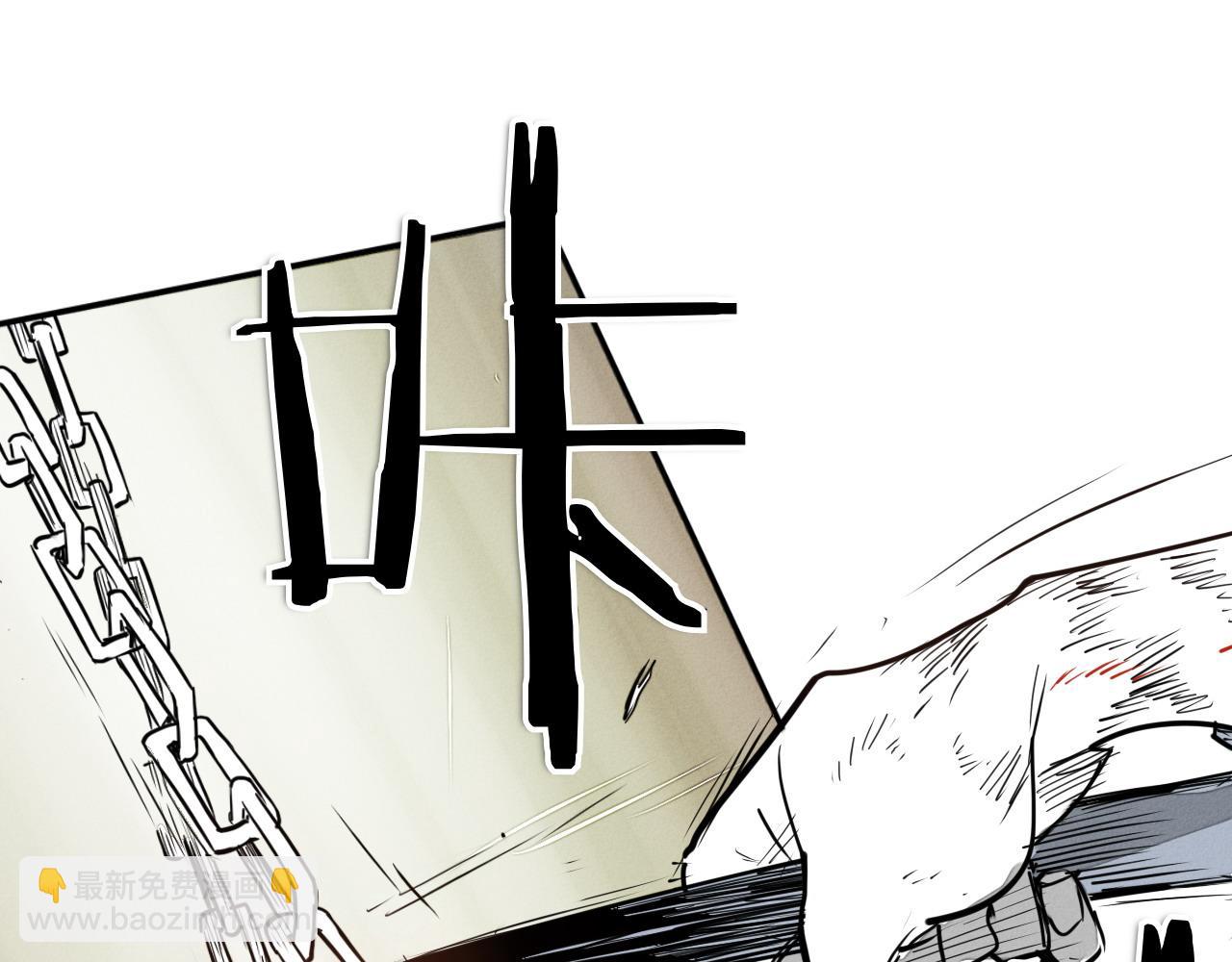 第279话 同样的人222