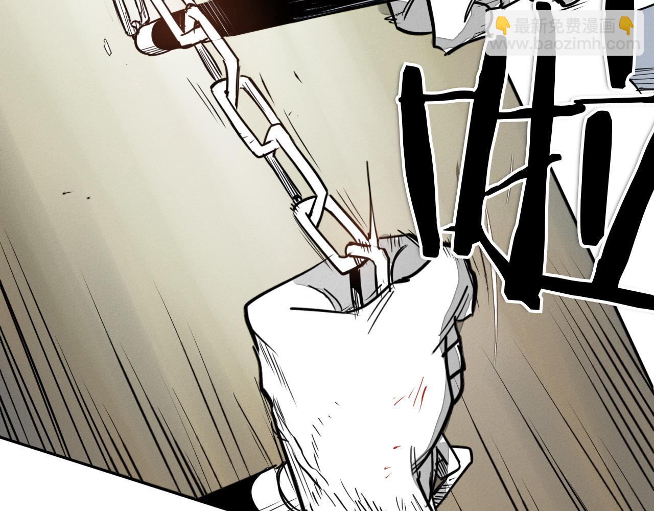 第279话 同样的人223