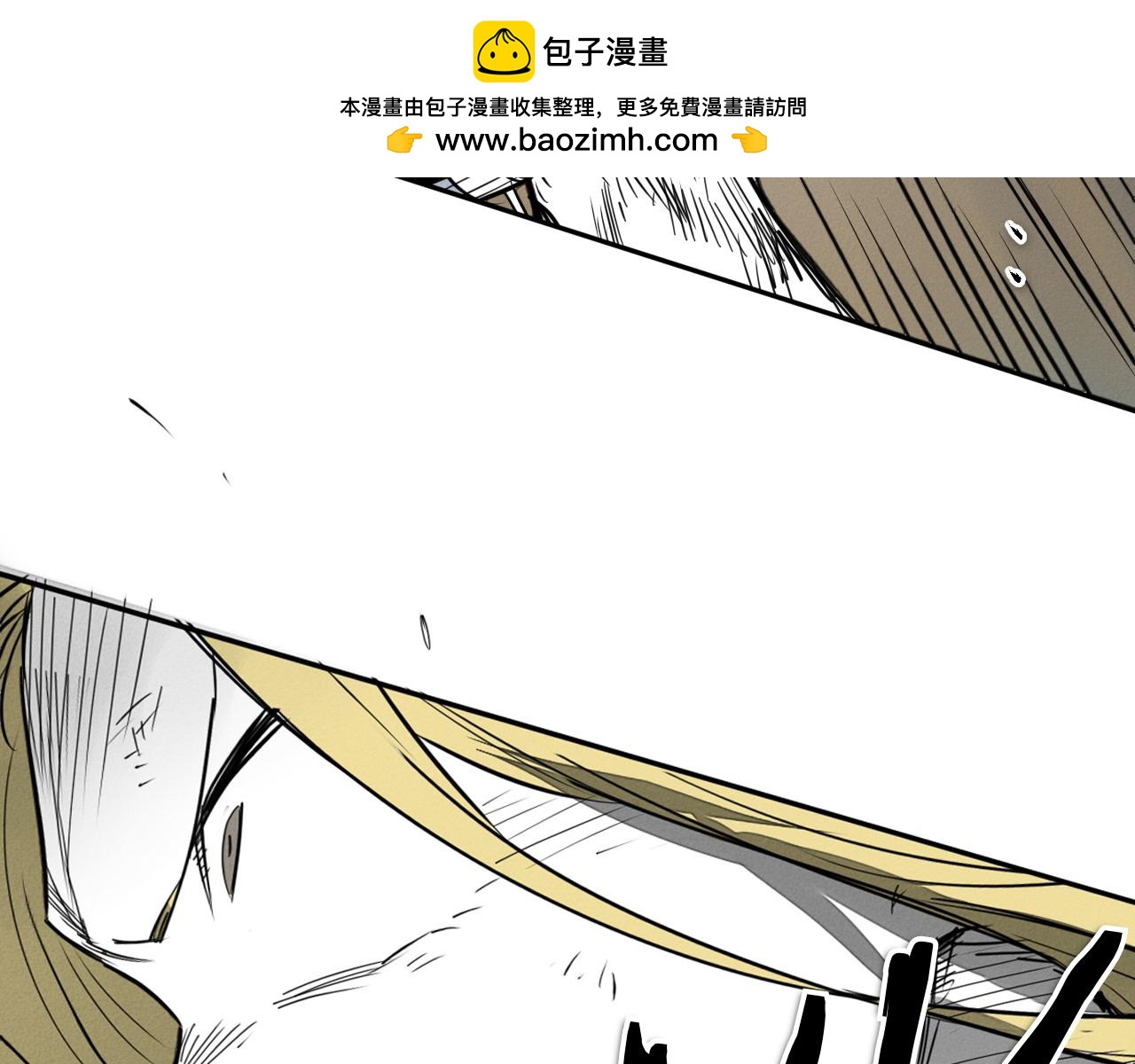 第279话 同样的人224