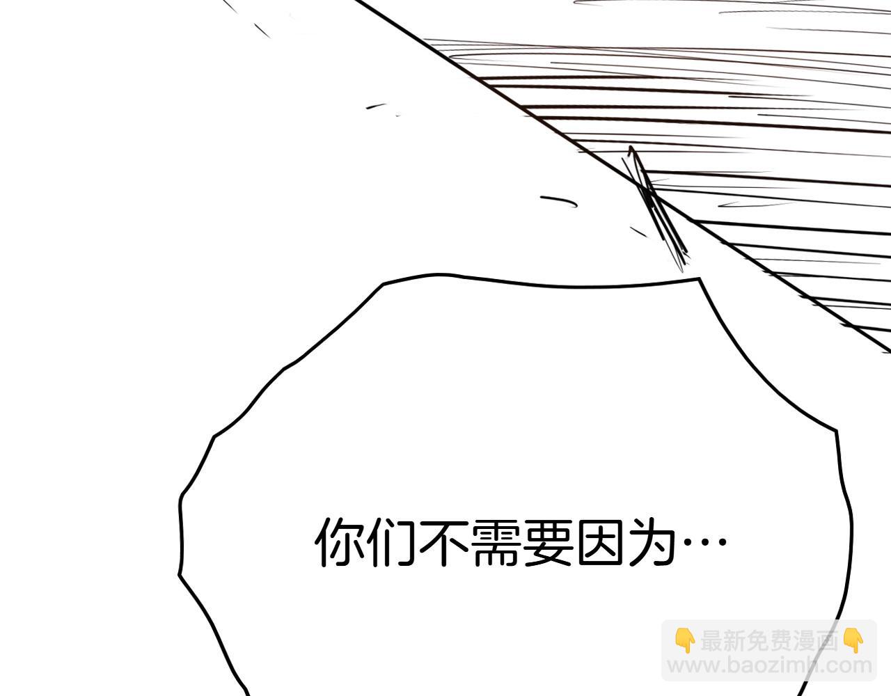 第279话 同样的人226