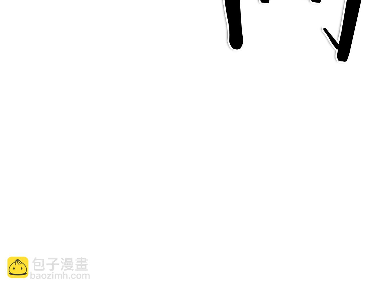第279话 同样的人232