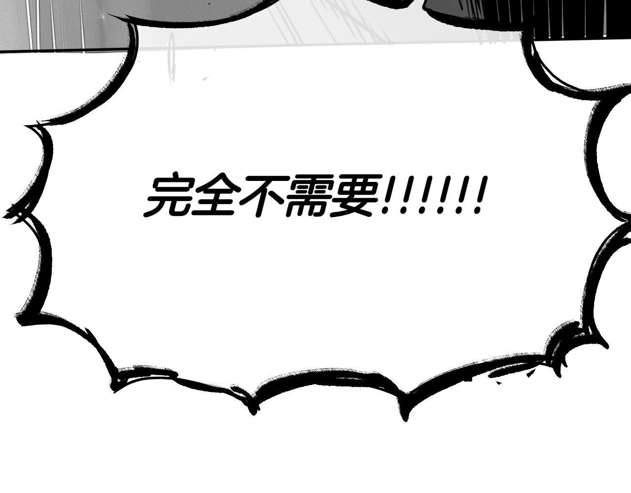 第279话 同样的人240