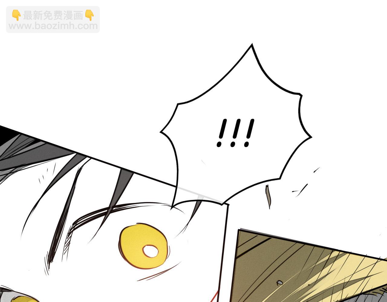第279话 同样的人244