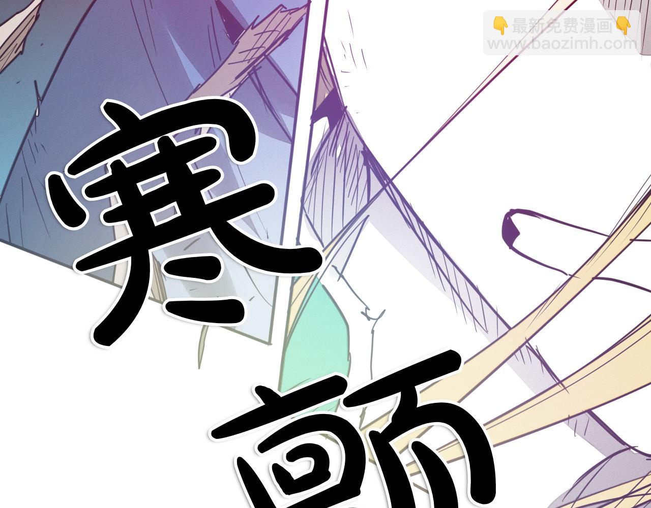 第279话 同样的人246
