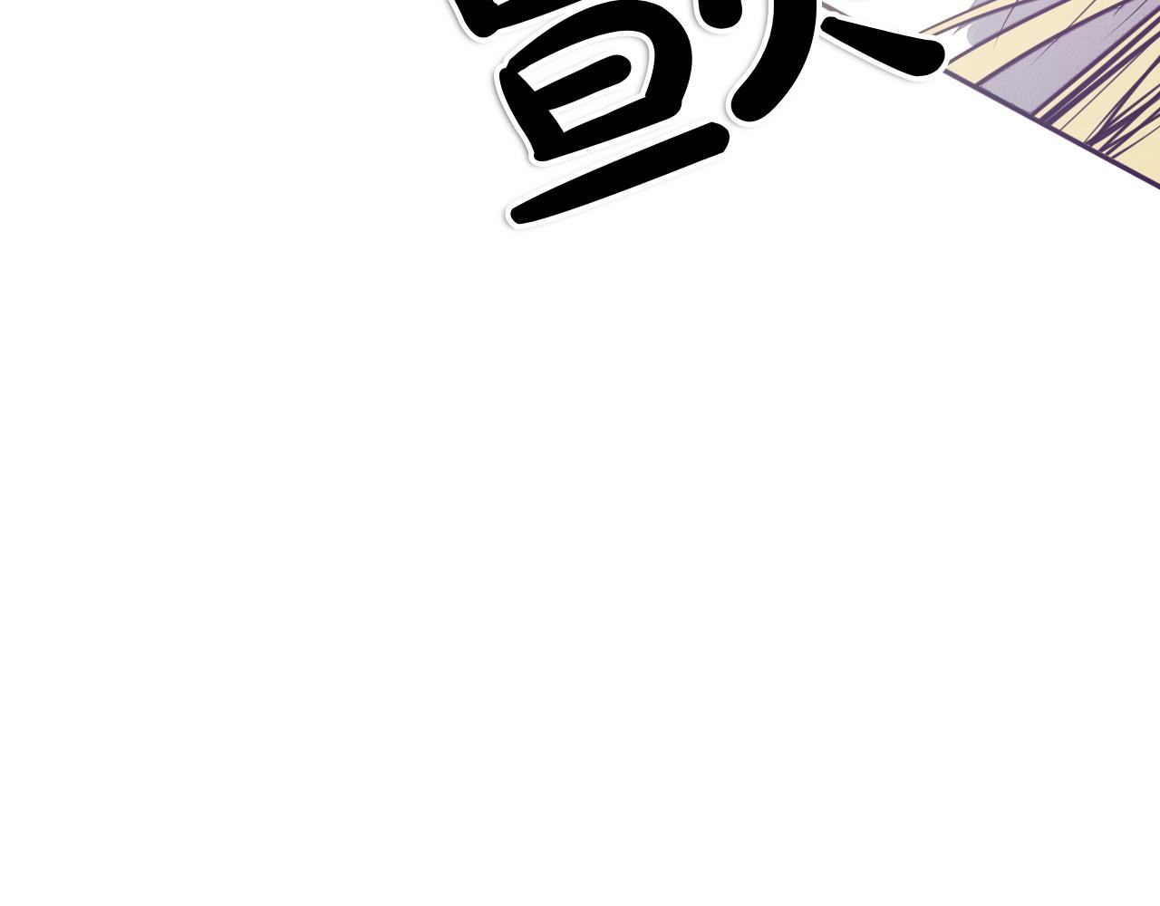 第279话 同样的人247