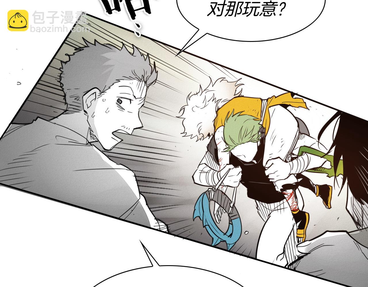 第279话 同样的人249