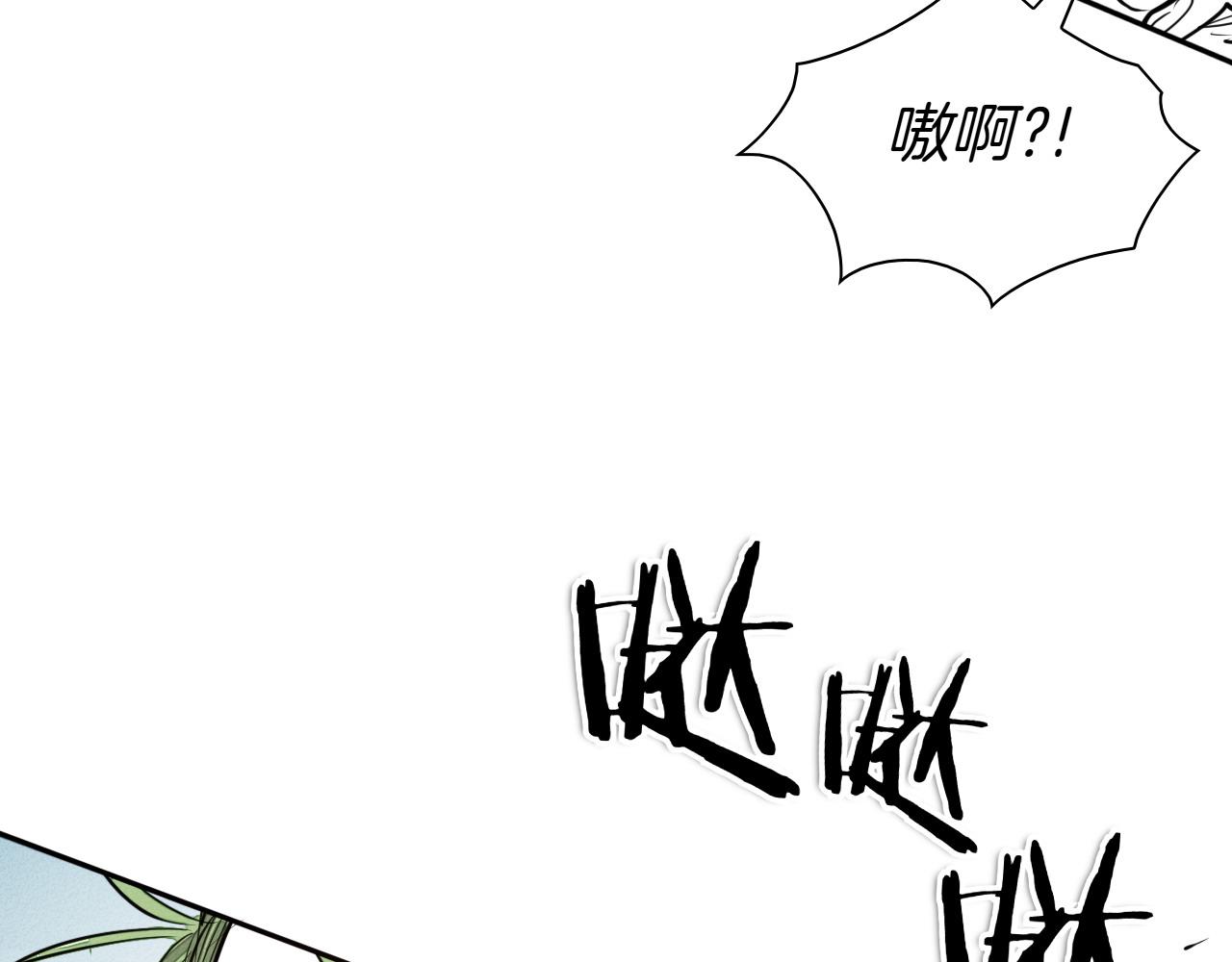 第279话 同样的人252
