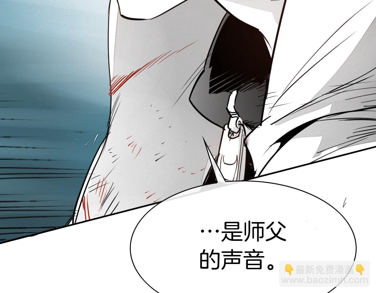 第279话 同样的人254