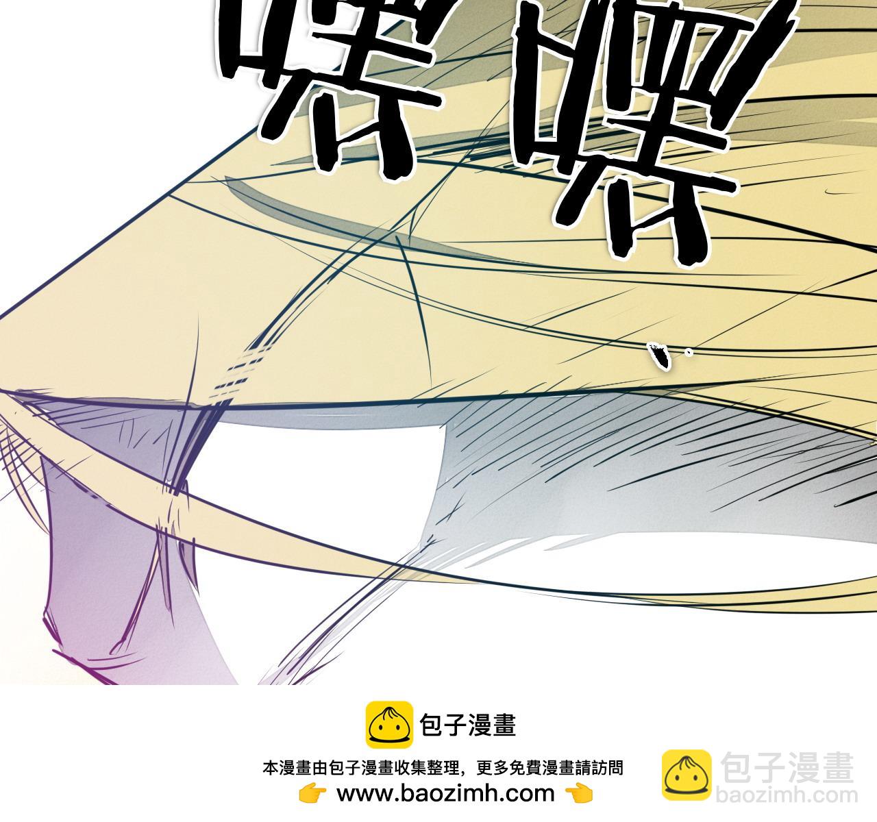 第279话 同样的人269