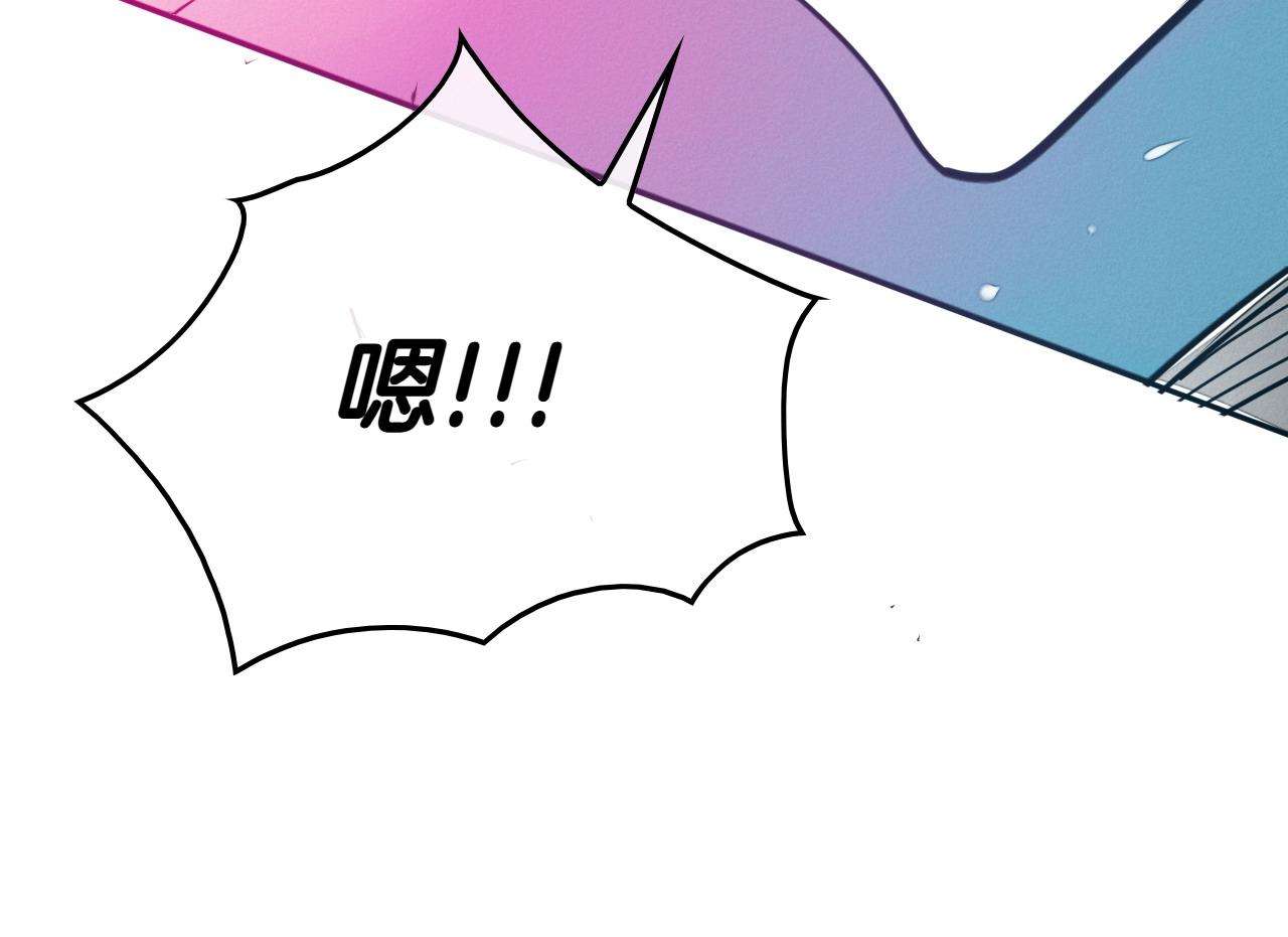 第279话 同样的人271