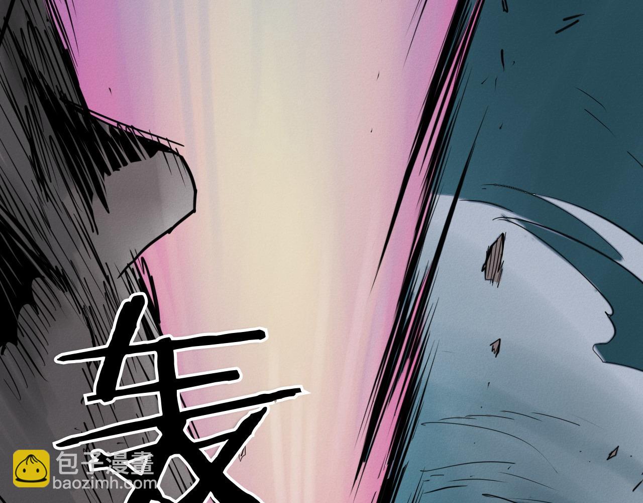 第279话 同样的人277