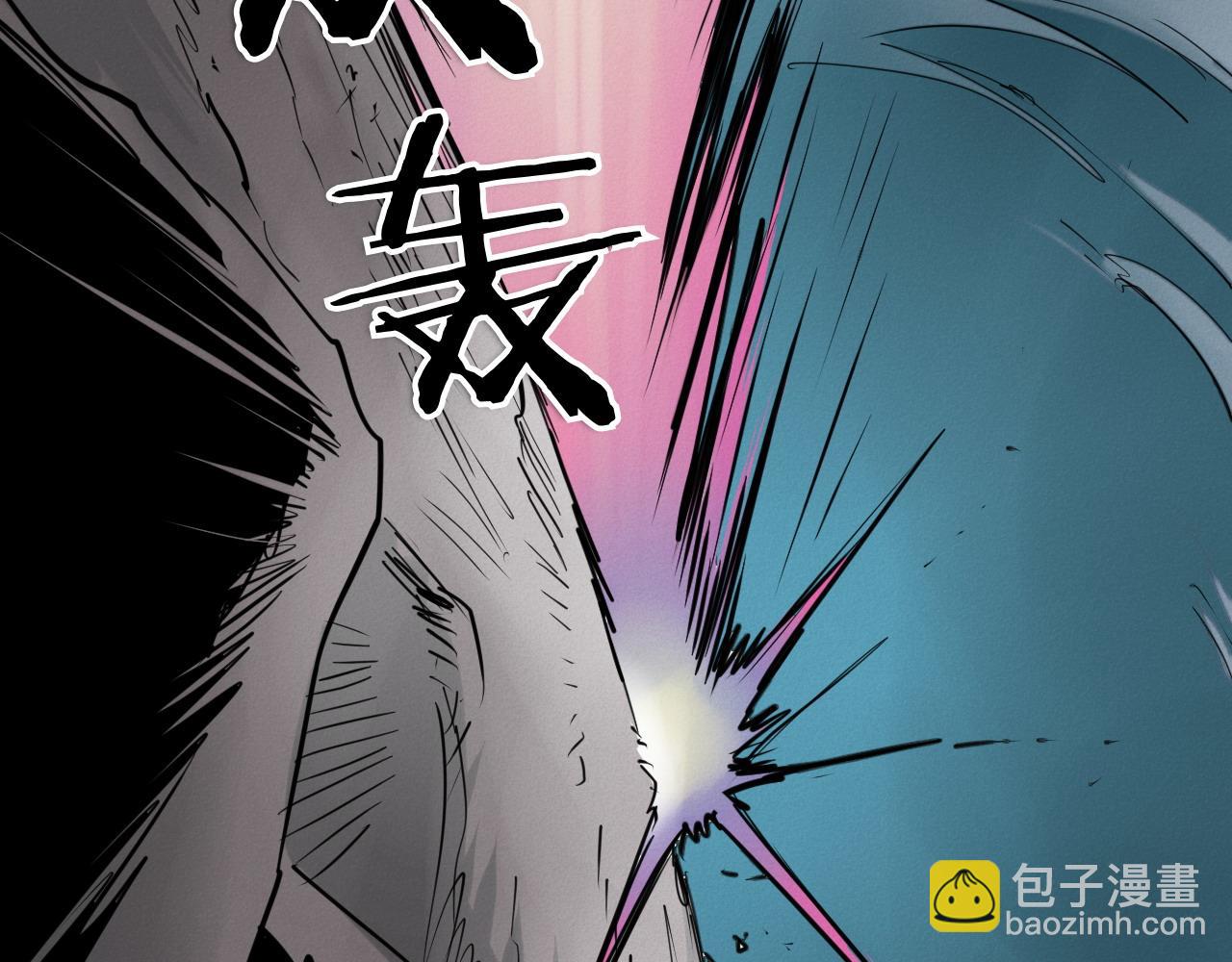 第279话 同样的人278
