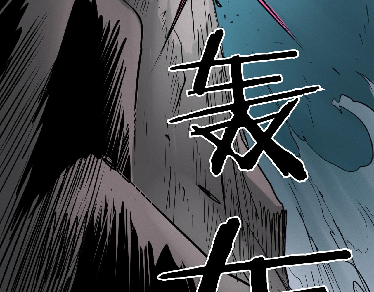 第279话 同样的人279