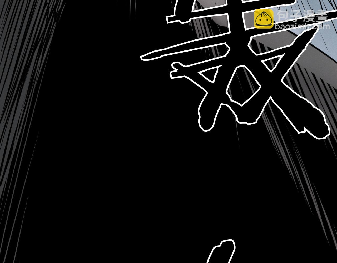 第279话 同样的人280