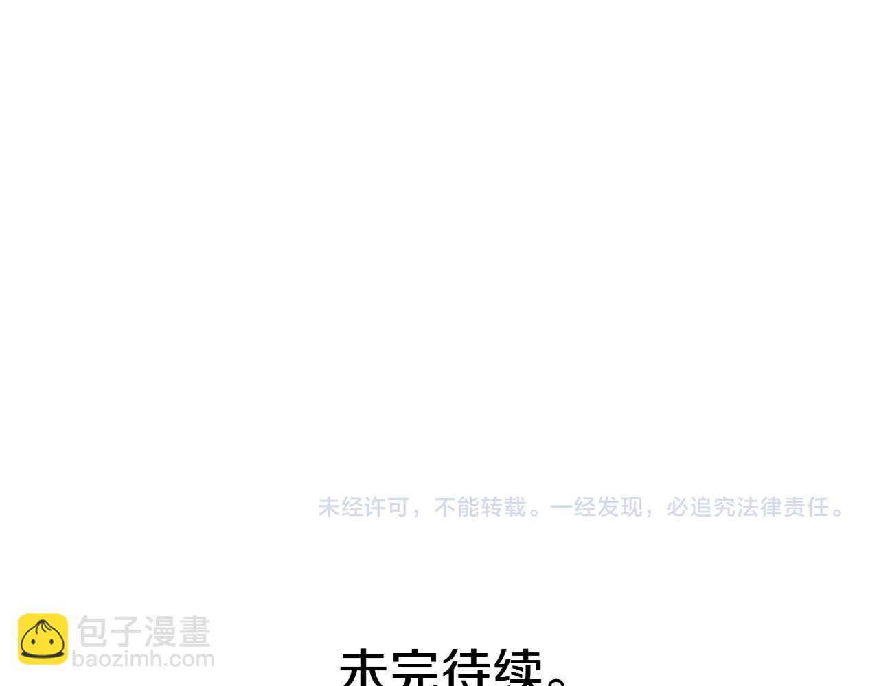 第279话 同样的人286