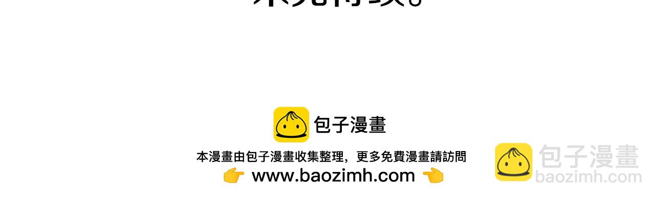 第279话 同样的人287