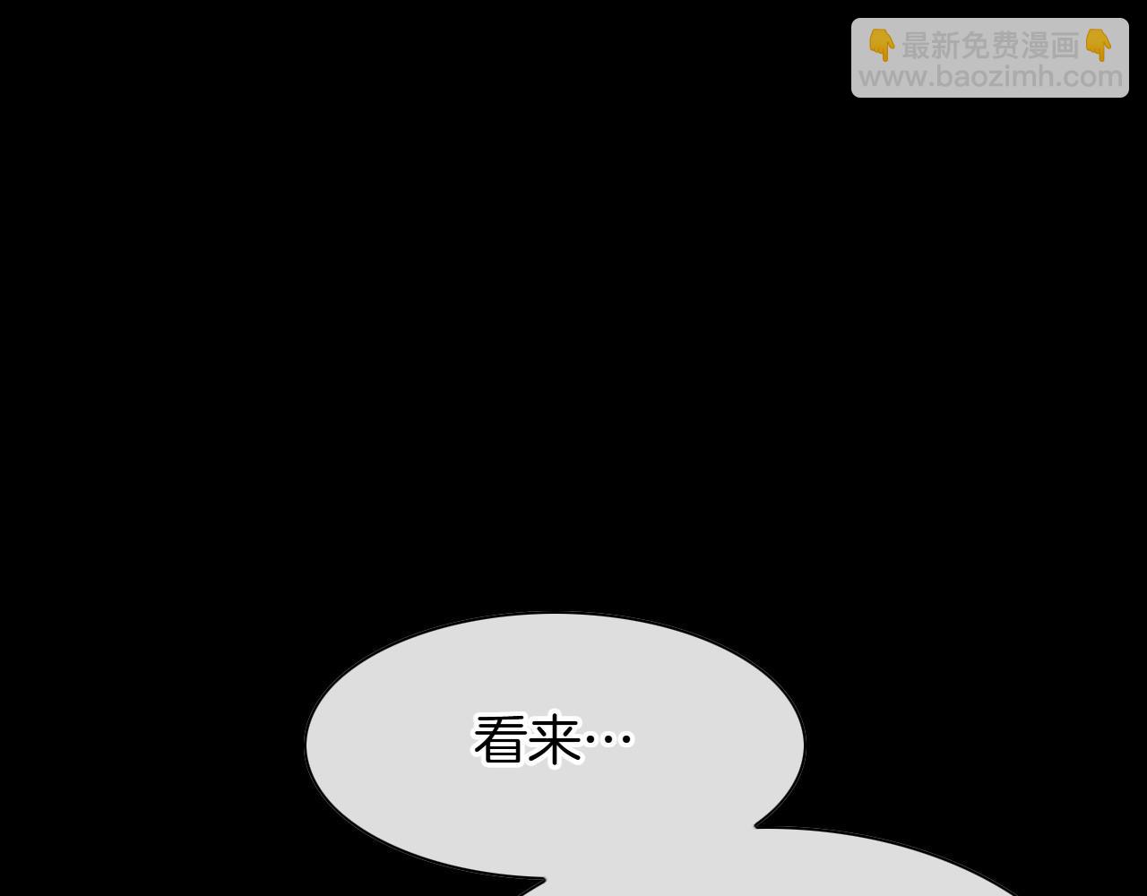 第279话 同样的人42