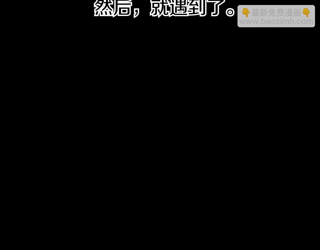 第279话 同样的人50