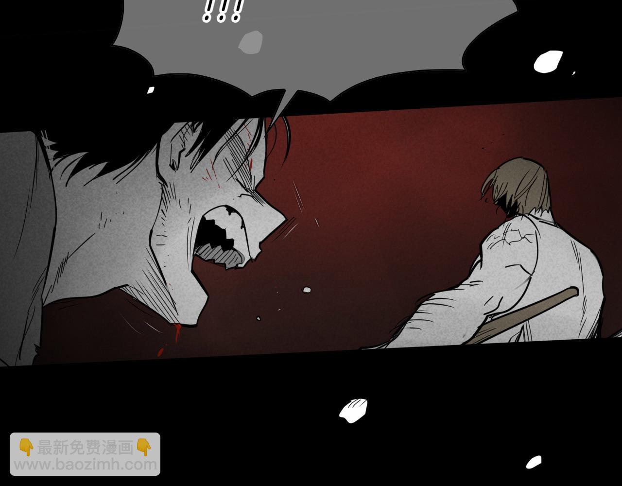 第279话 同样的人54