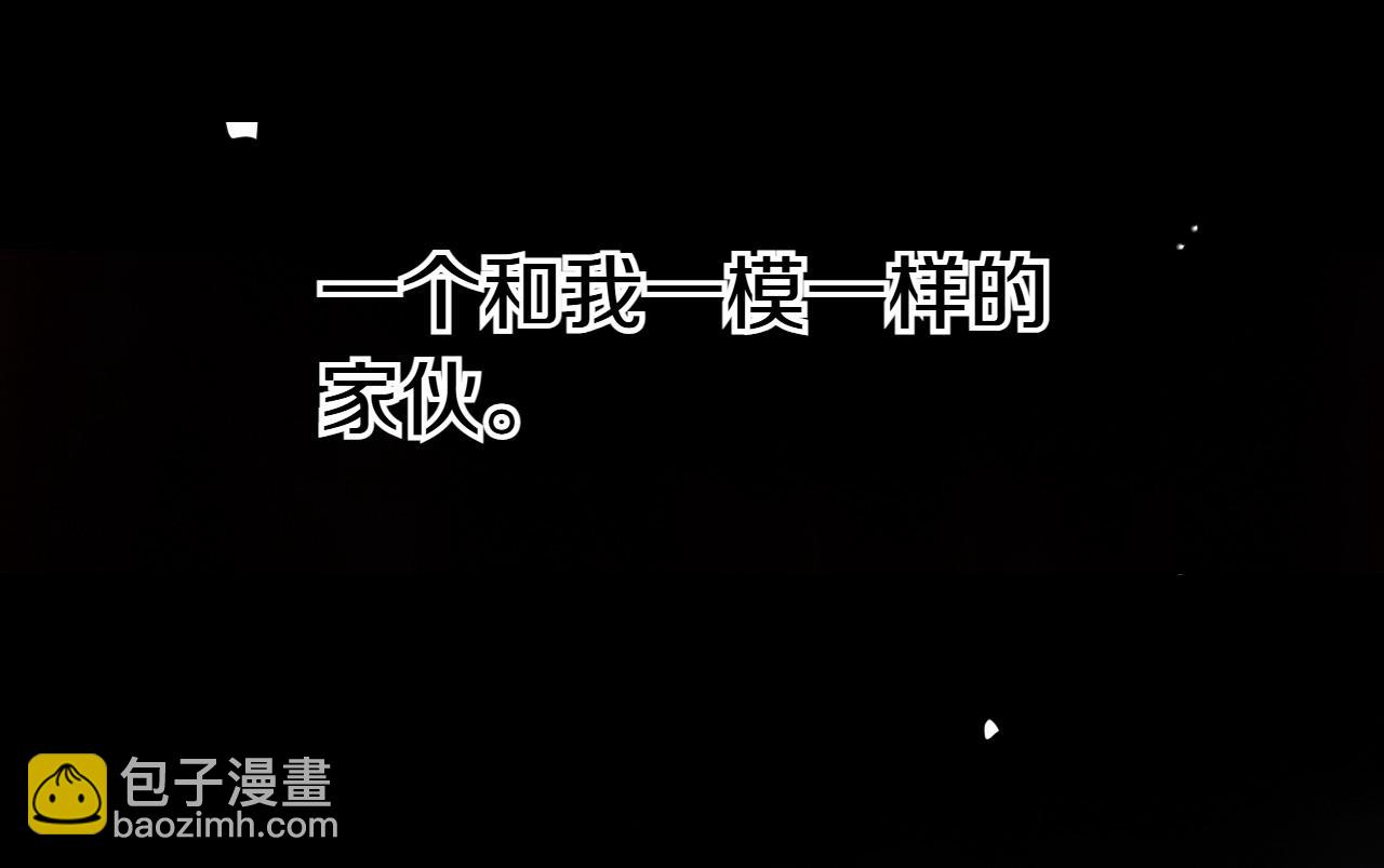 第279话 同样的人59