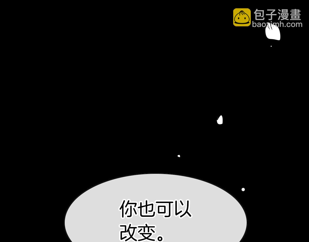 第279话 同样的人61