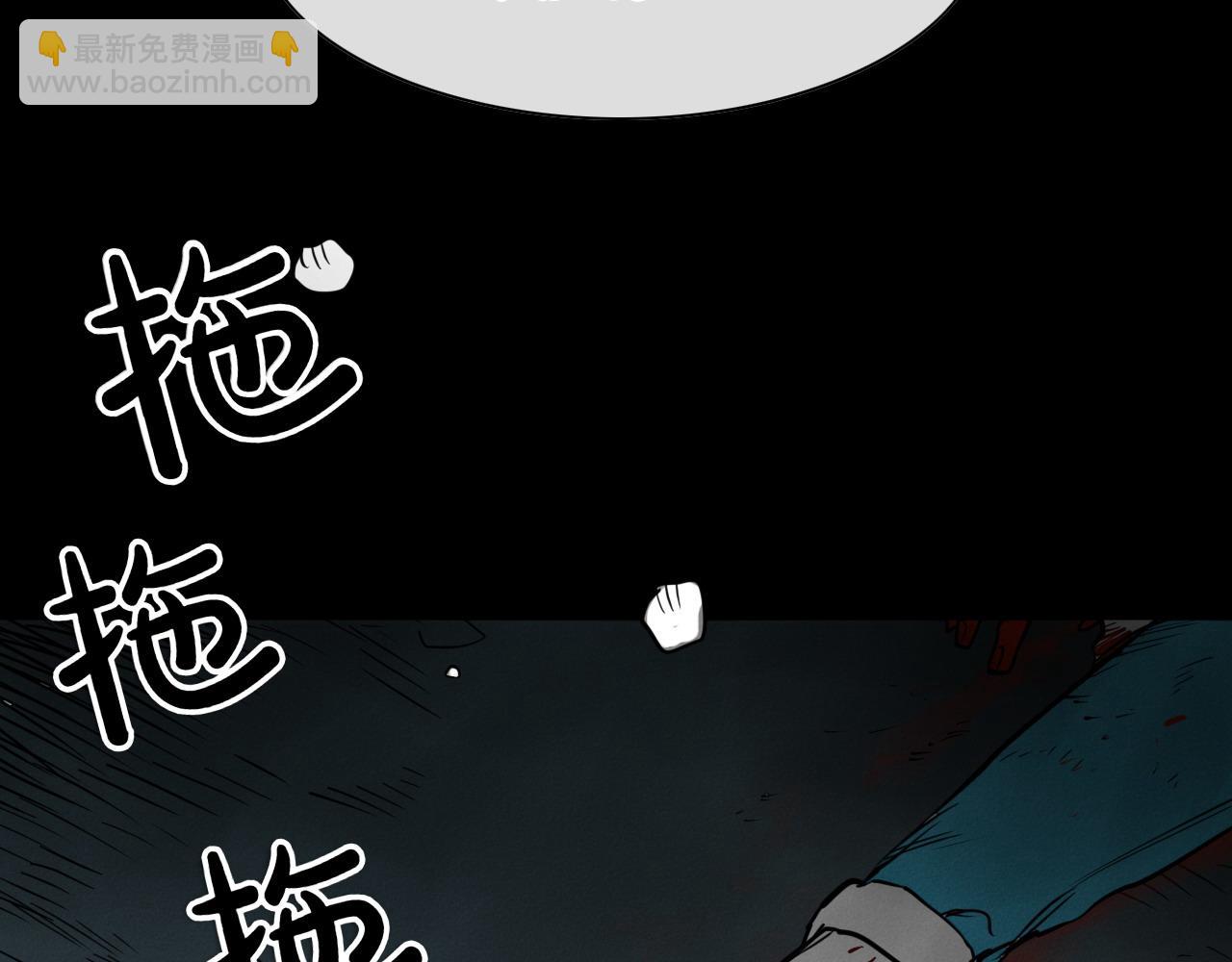 第279话 同样的人62