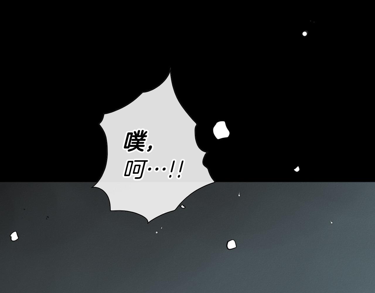 第279话 同样的人65