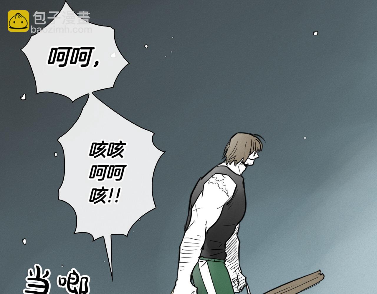 第279话 同样的人66