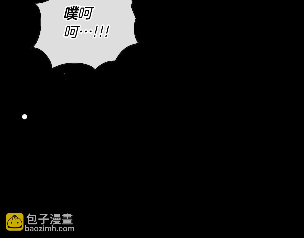 第279话 同样的人68