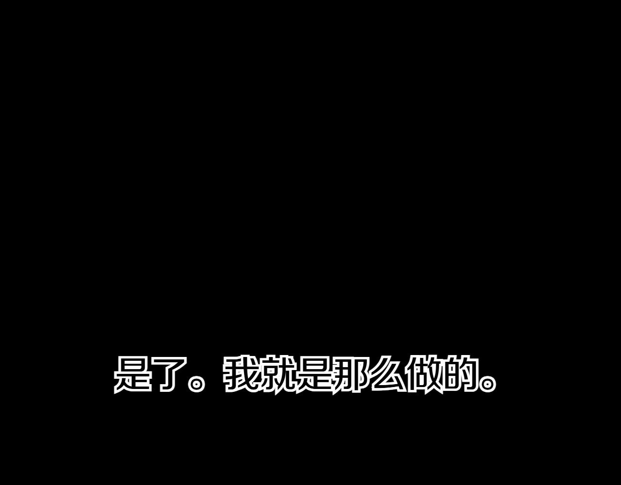 第279话 同样的人69