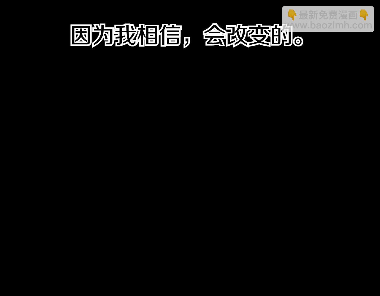 第279话 同样的人72