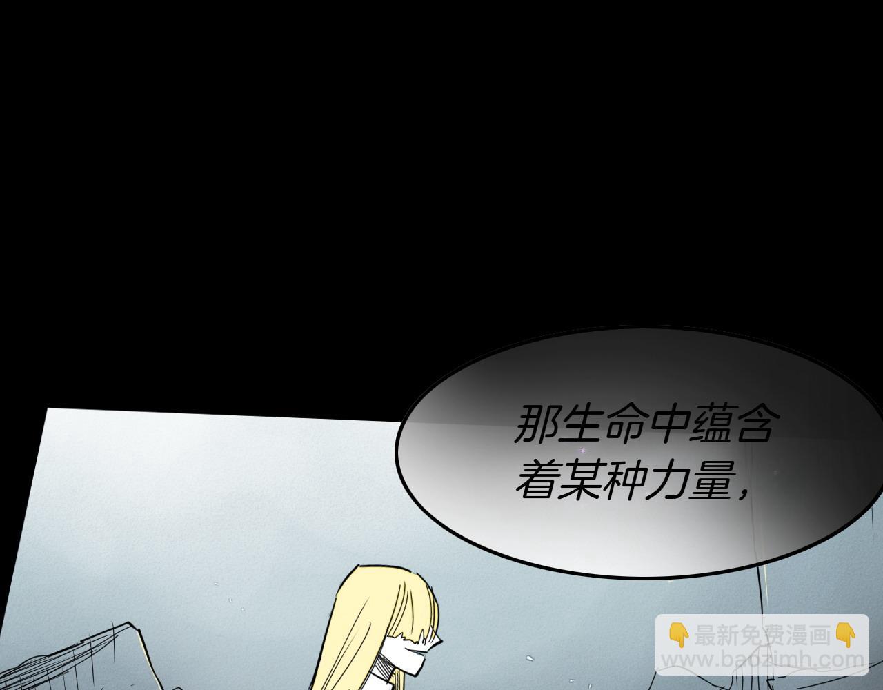第279话 同样的人73