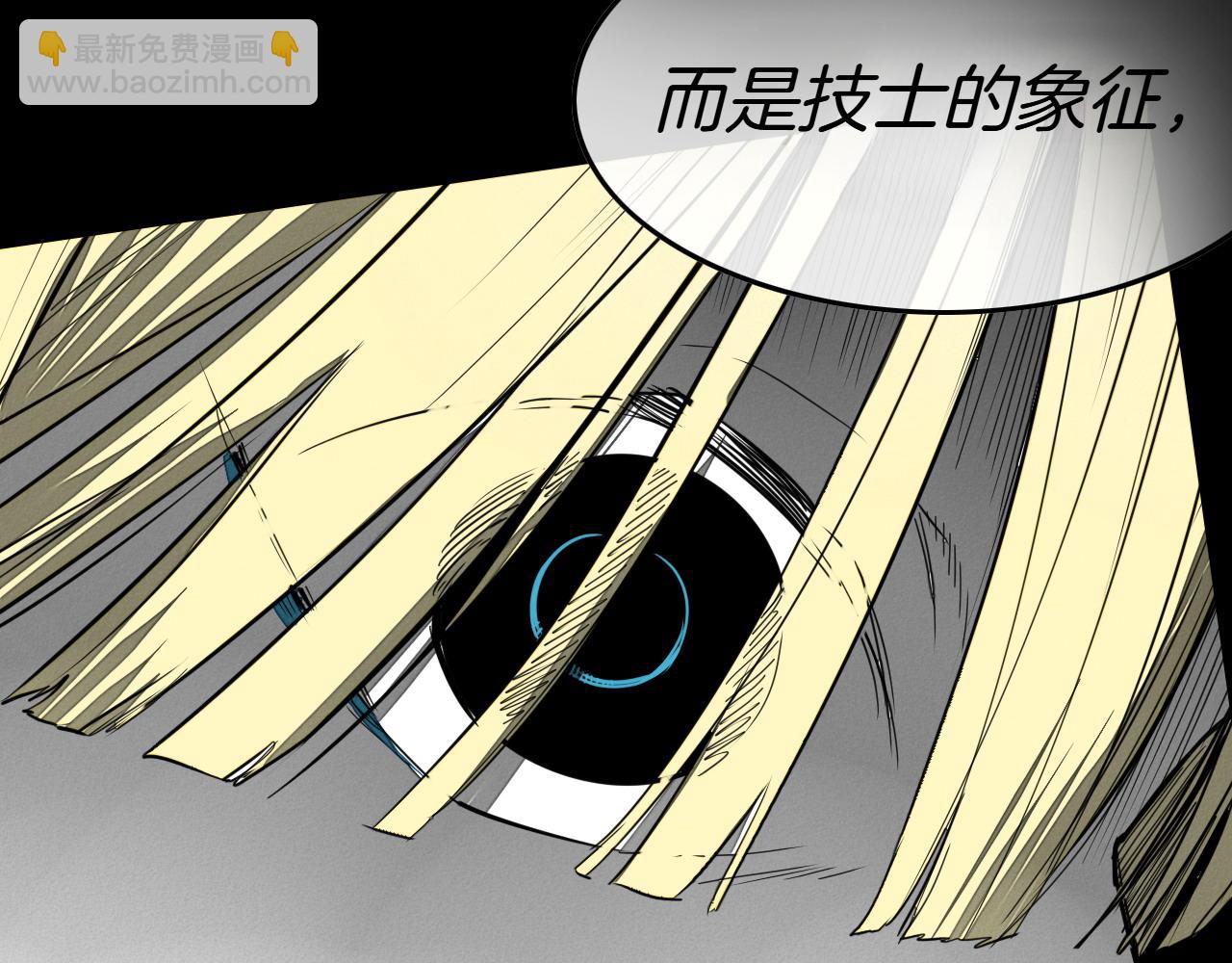 第279话 同样的人75