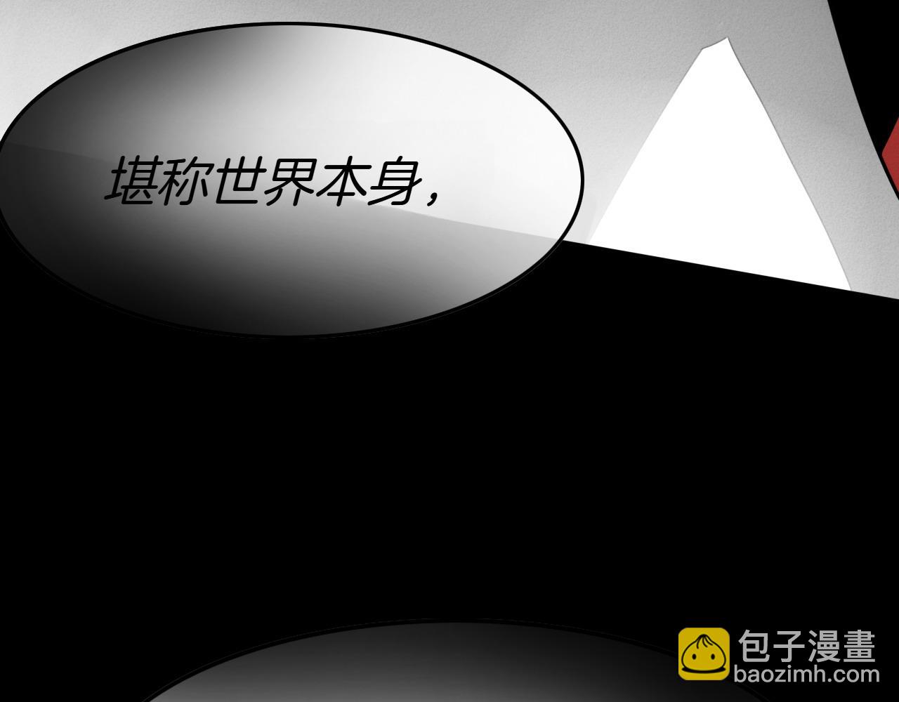 第279话 同样的人76