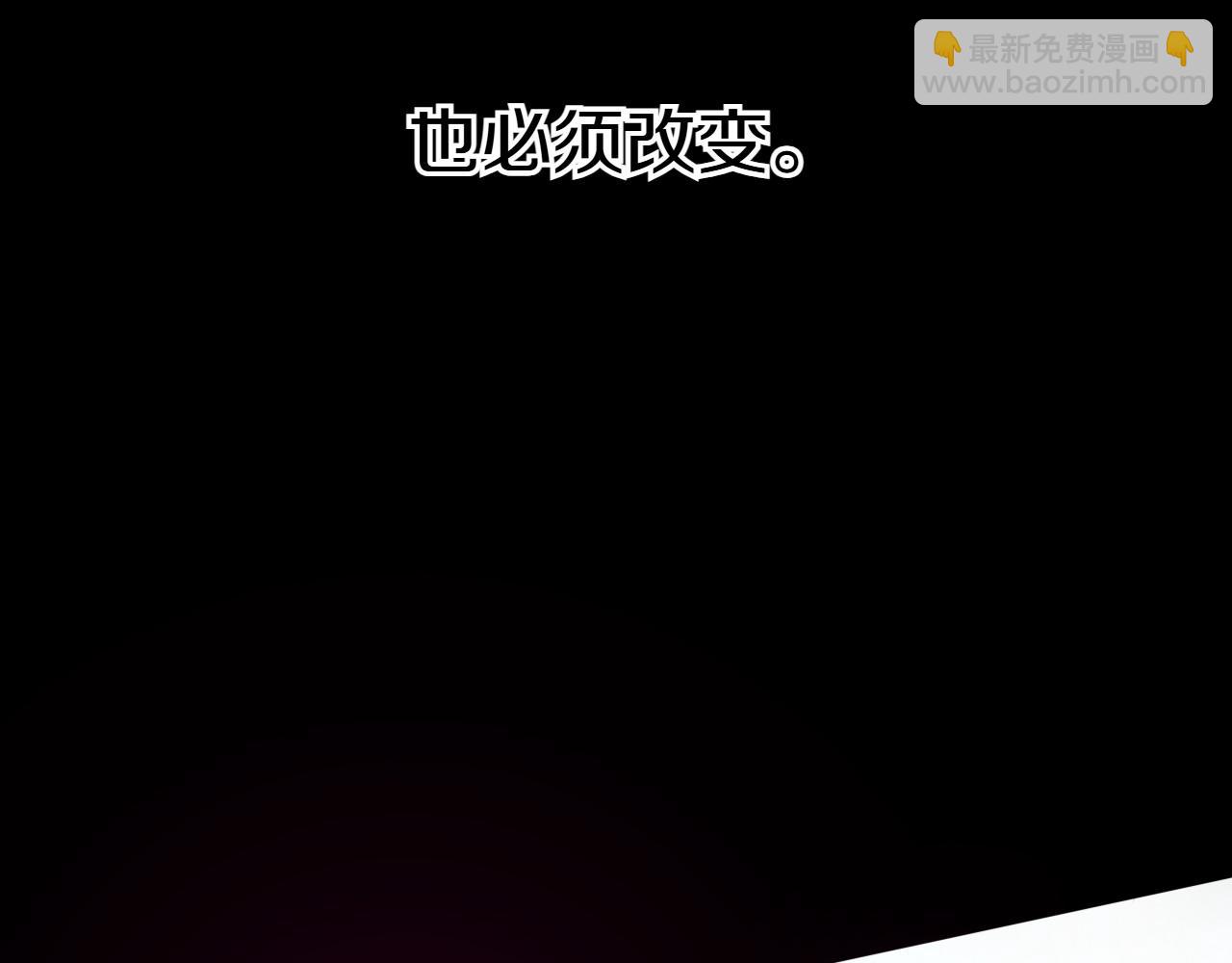 第279话 同样的人80