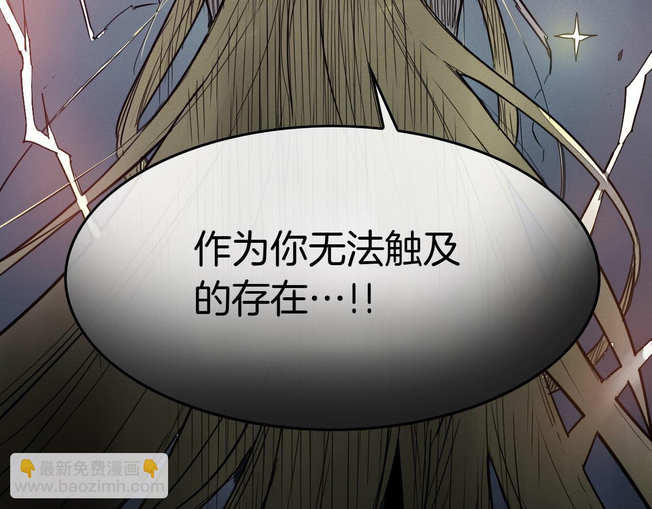 第279话 同样的人85