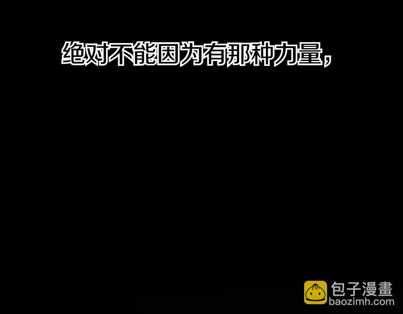 第279话 同样的人89